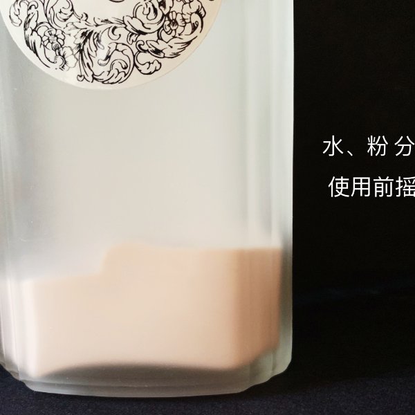晒货图片