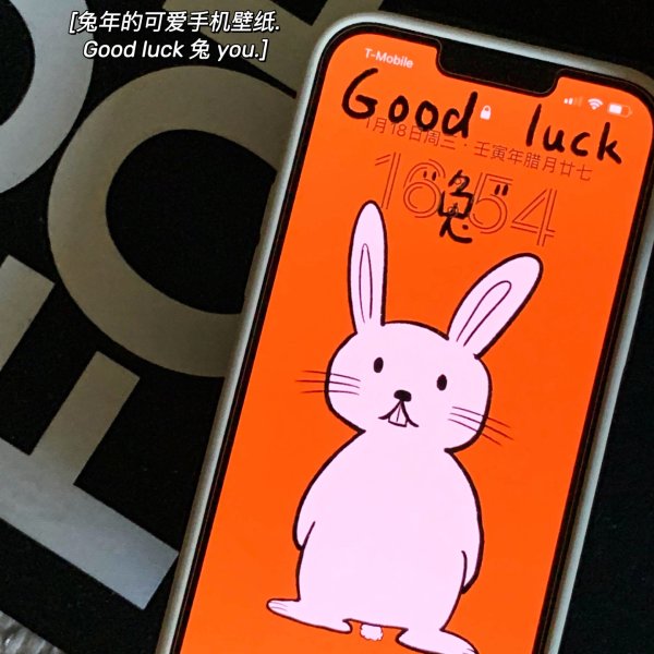 晒货图片