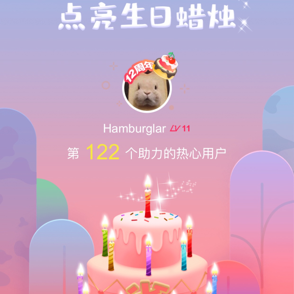 笔记图片