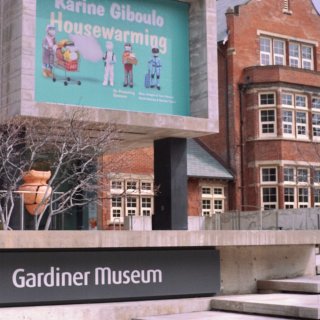 【Gardiner Museum看陶土器...