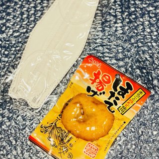 实用的MiauMall🍊蜜柚日本购物平台...