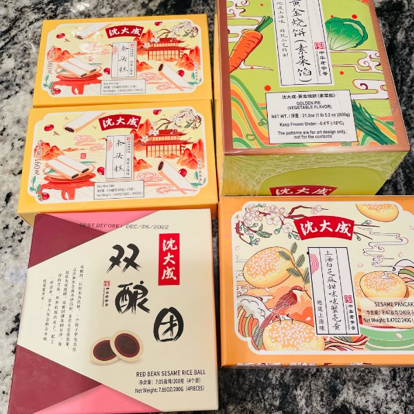 晒货图片