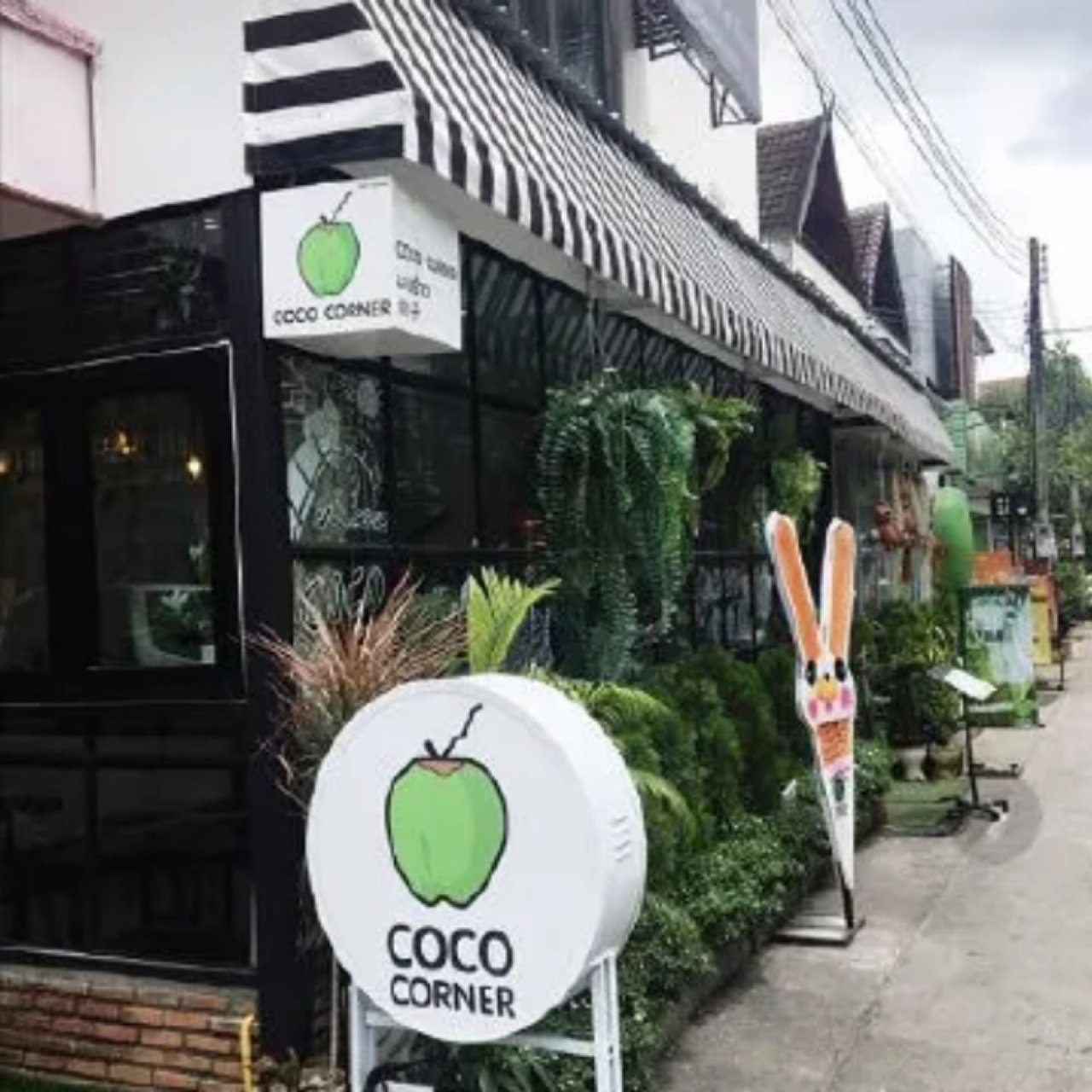 Coco corner 