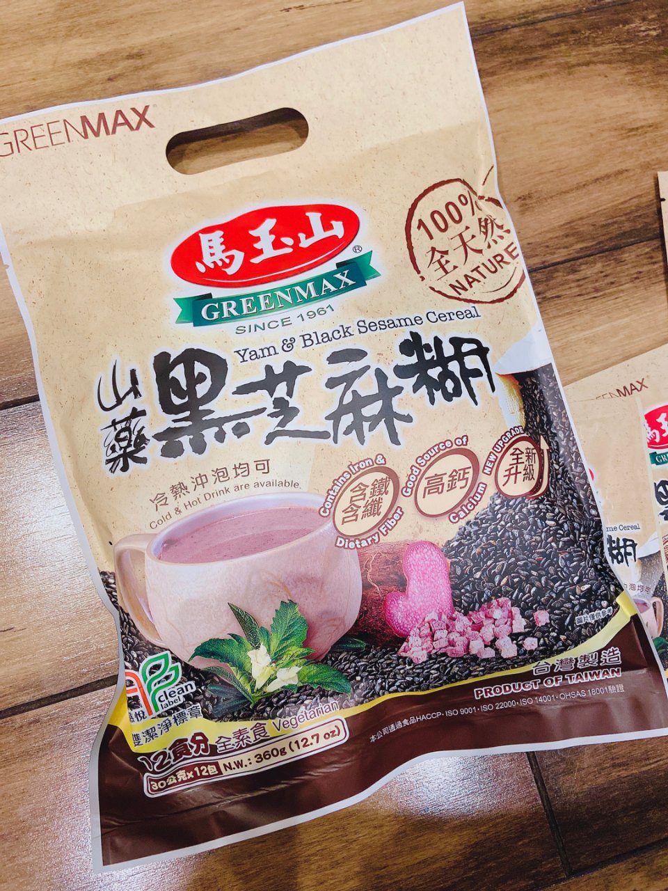 台湾马玉山 紫米黑芝麻糊 14包入 420g - 亚米