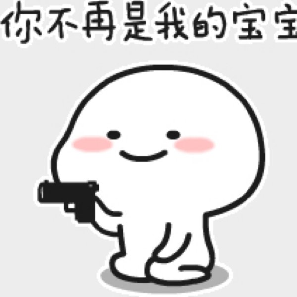 晒货图片