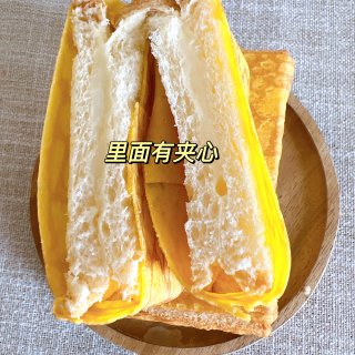 早餐新🆕选择～小饿小满足👉蛋皮奶心吐司🍞...