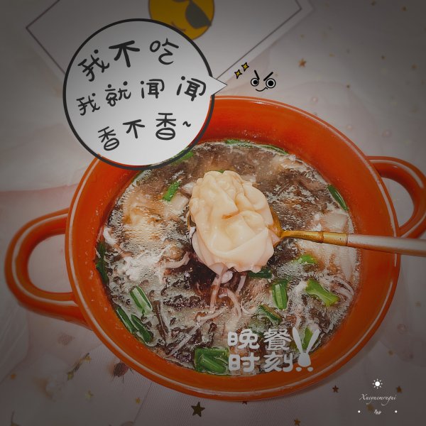 晒货图片