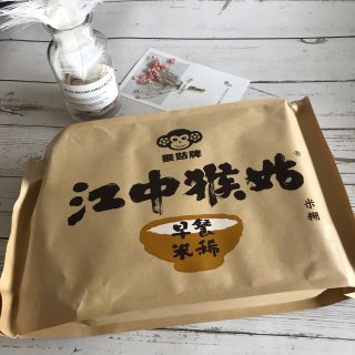 ✨早餐吃什么✨江中猴姑 美味又养胃...