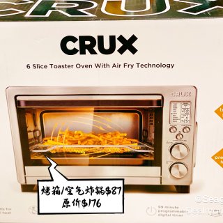 Crux,Macy's 梅西百货