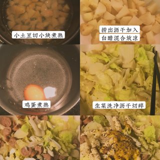 是日料理｜Costco鸡蛋花菜饼+土豆沙...