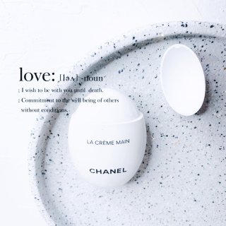Chanel  N°5 鹅卵石护手霜...