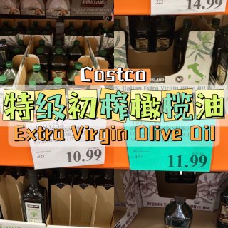 特級初榨橄欖油｜Costco...