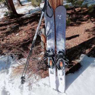 Black Diamond Glidelite Trekking Ski