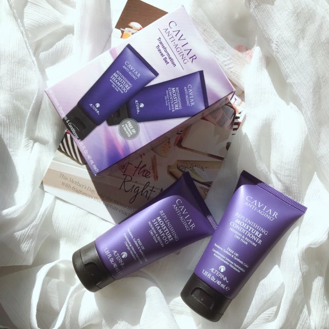 Tjmaxx大搜罗——鱼子酱洗发水...