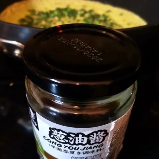 川娃子葱油酱/推荐吃法/自制葱蛋薄饼...
