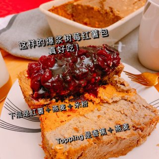 健康下午茶时间｜低脂无糖的双层蛋糕🍰｜健...