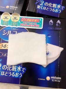 Unicharm 1/2省水化妆棉