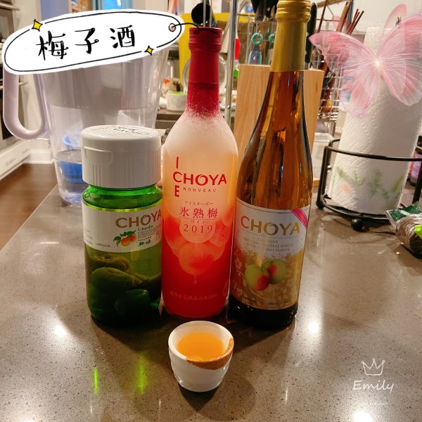 晒货图片