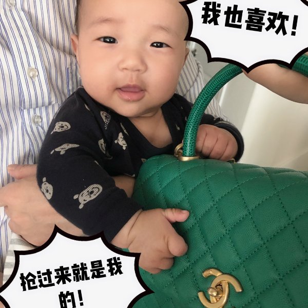 晒货图片