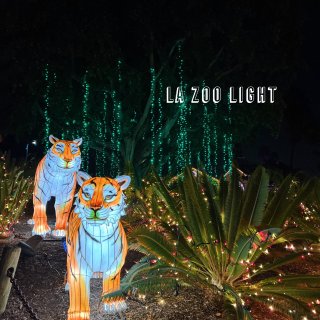 和2021說拜拜 | LA Zoo Li...