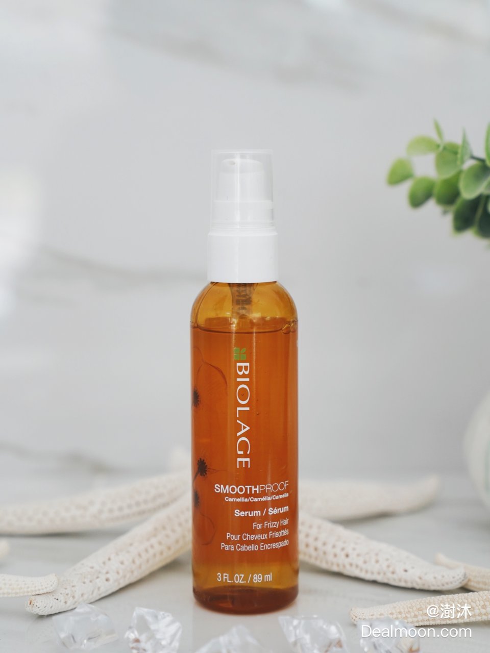 ULTA｜Biolage护发精华🌼告别毛...