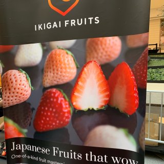 品尝日本草莓🍓！...