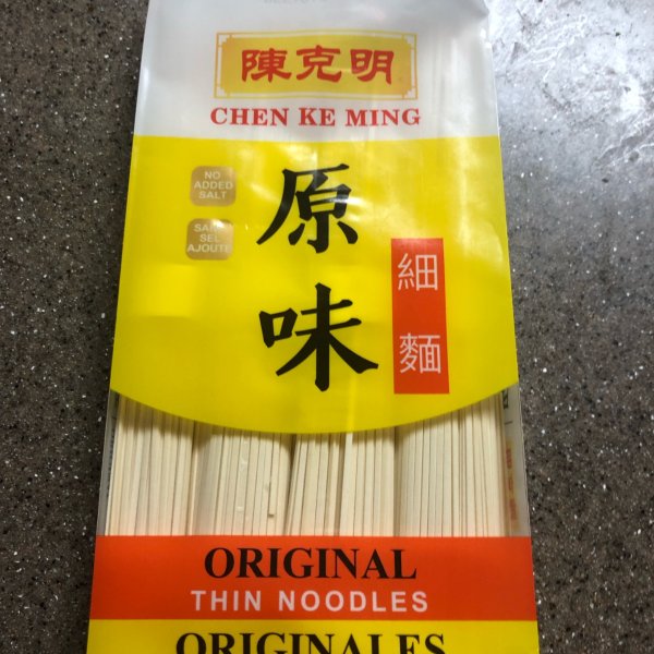 晒货图片