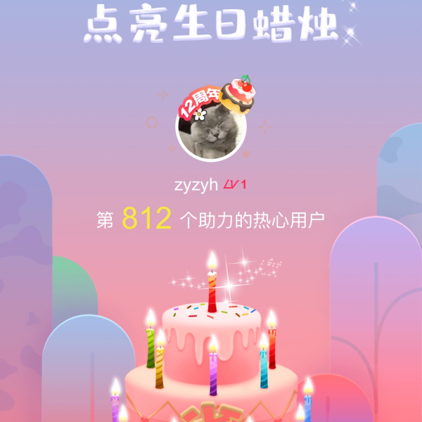 笔记图片