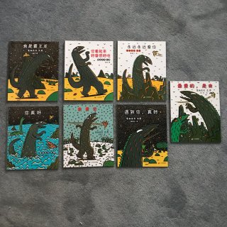 京東圖書分享-宮西達也 恐龍系列...