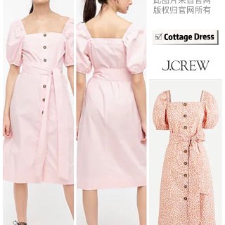 ♥️劳工节1⃣️折Jcrew裙子到了♥️...