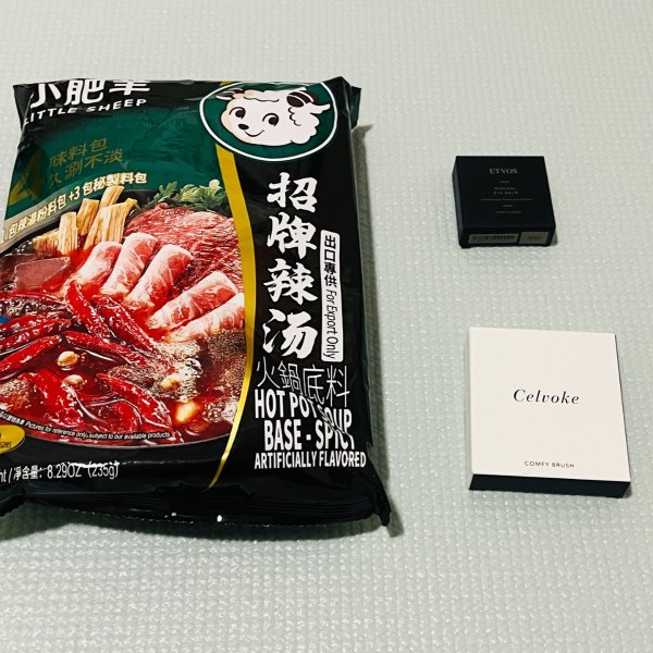 晒货图片