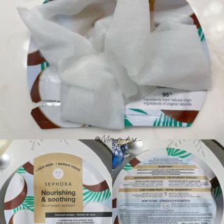 丝芙兰自营🥥椰奶面膜+椰奶卸妆巾...