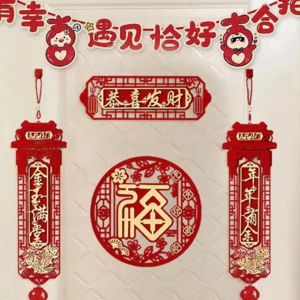 晒货图片