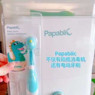 让宝宝爱上刷牙的Papablic恐龙电动...