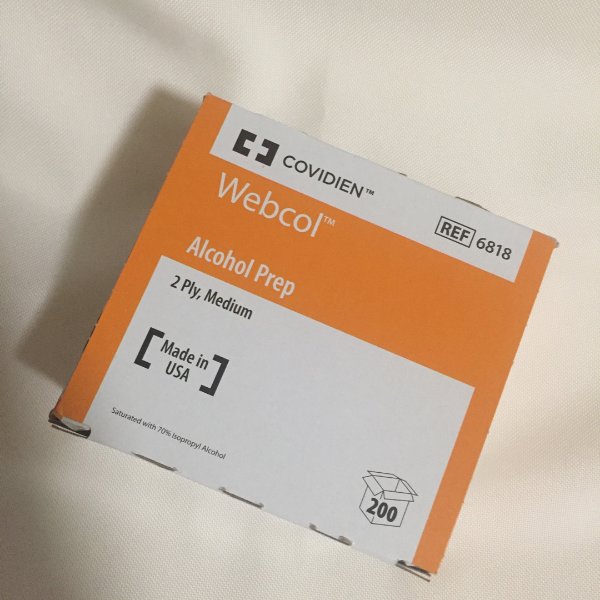晒货图片