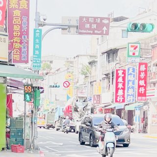 戶外：台北迪化老街...