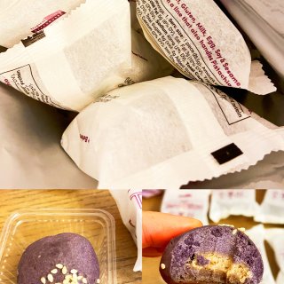 Taro Bites 紫芋酥丨甜而不腻 ...