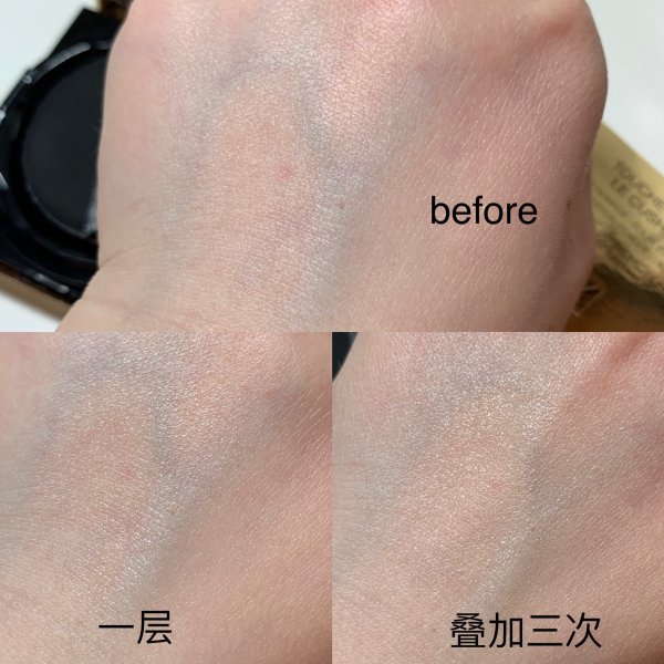 晒货图片