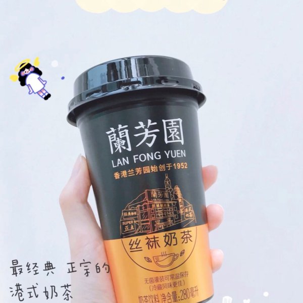 晒货图片