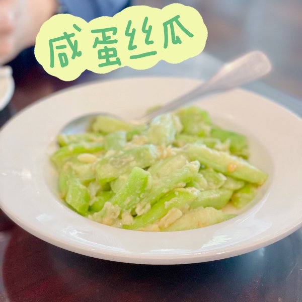 晒货图片