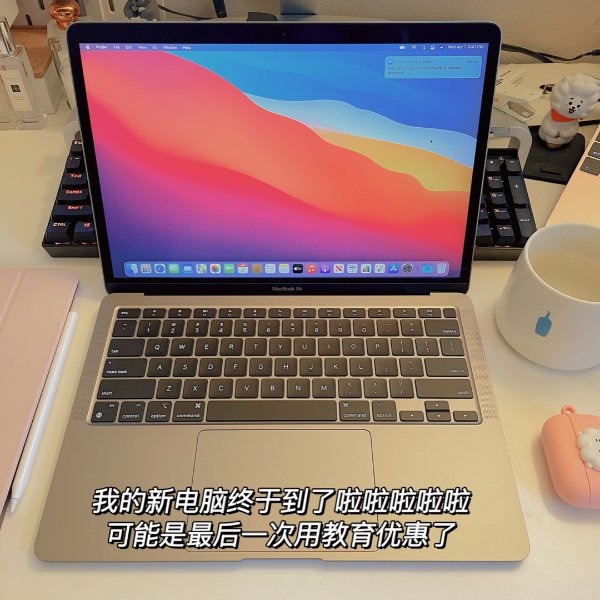 晒货图片