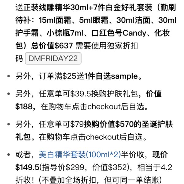 笔记图片