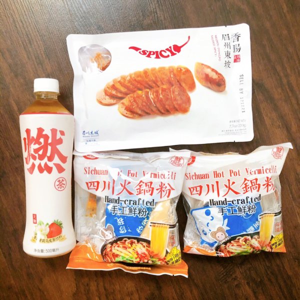 晒货图片