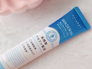 日本Unlabel | 清爽不油腻高效保湿凝胶