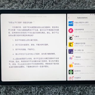 iPad Air 4真香❗使用体验分享→...