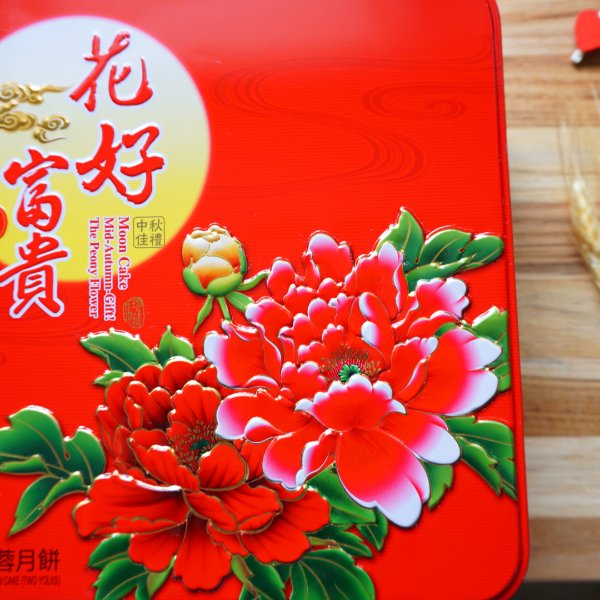 晒货图片
