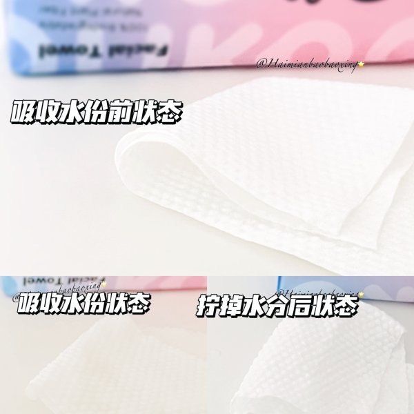 笔记图片