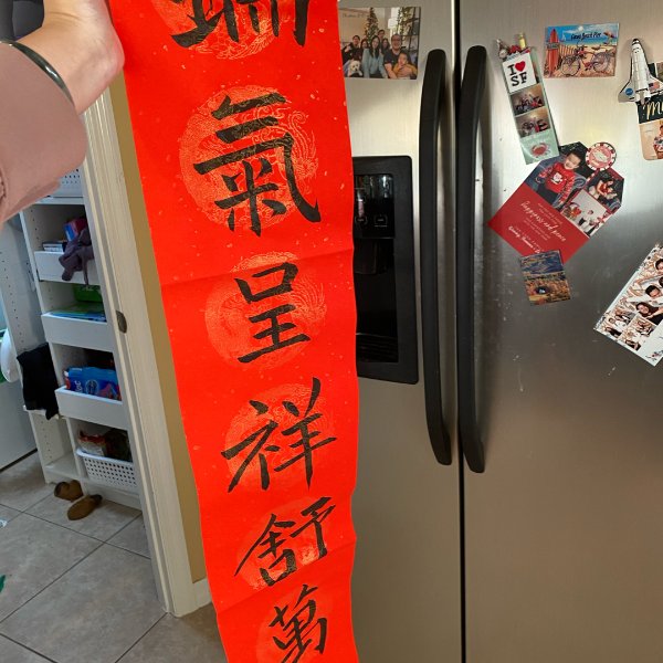 晒货图片