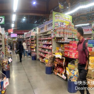 💕💕来美一直都喜欢逛日式超市Yokyo ...