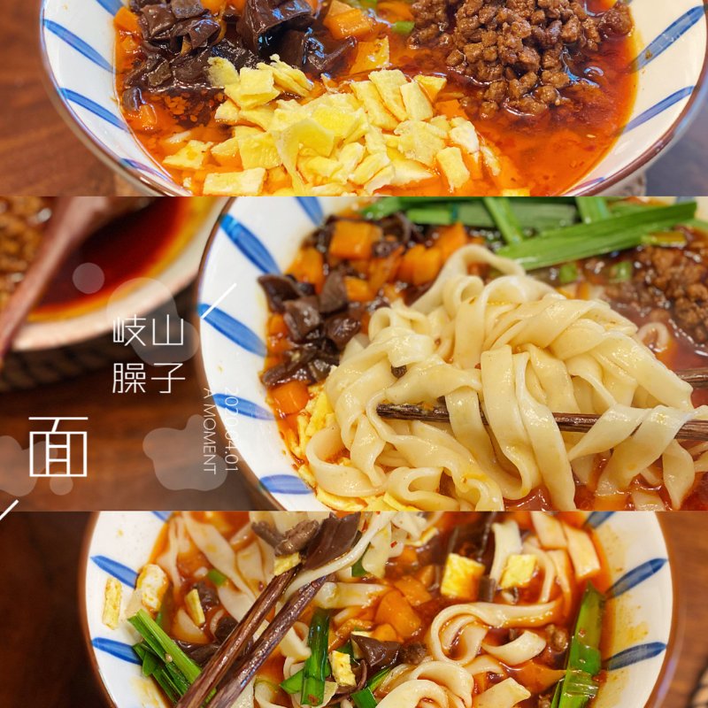 晒货图片